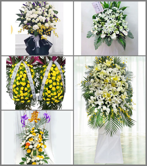 贵州毕节市大方县核桃乡白事花篮预定